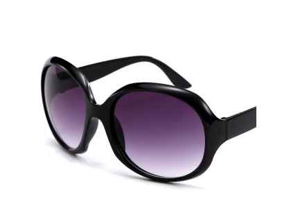 Dámské sluneční brýle